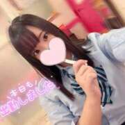 ヒメ日記 2026/03/08 08:54 投稿 あみ☆愛嬌たっぷりの可愛い子♪ 妹系イメージSOAP萌えフードル学園 大宮本校