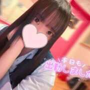 ヒメ日記 2026/03/23 09:03 投稿 あみ☆愛嬌たっぷりの可愛い子♪ 妹系イメージSOAP萌えフードル学園 大宮本校