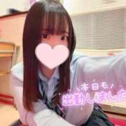 ヒメ日記 2026/04/03 09:01 投稿 あみ☆愛嬌たっぷりの可愛い子♪ 妹系イメージSOAP萌えフードル学園 大宮本校