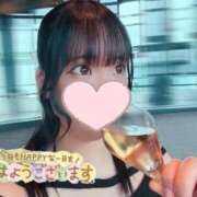 ヒメ日記 2026/04/04 13:41 投稿 あみ☆愛嬌たっぷりの可愛い子♪ 妹系イメージSOAP萌えフードル学園 大宮本校