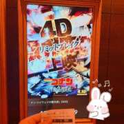 あみ☆愛嬌たっぷりの可愛い子♪ やっぱり🤔 妹系イメージSOAP萌えフードル学園 大宮本校