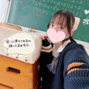 ヒメ日記 2026/04/24 14:15 投稿 あみ☆愛嬌たっぷりの可愛い子♪ 妹系イメージSOAP萌えフードル学園 大宮本校