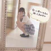 ヒメ日記 2026/04/25 12:41 投稿 あみ☆愛嬌たっぷりの可愛い子♪ 妹系イメージSOAP萌えフードル学園 大宮本校