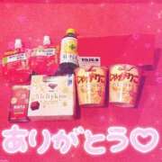 ヒメ日記 2026/04/30 13:41 投稿 あみ☆愛嬌たっぷりの可愛い子♪ 妹系イメージSOAP萌えフードル学園 大宮本校