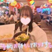 ヒメ日記 2026/04/30 22:01 投稿 あみ☆愛嬌たっぷりの可愛い子♪ 妹系イメージSOAP萌えフードル学園 大宮本校