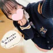 ヒメ日記 2026/05/03 13:39 投稿 あみ☆愛嬌たっぷりの可愛い子♪ 妹系イメージSOAP萌えフードル学園 大宮本校