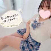 ヒメ日記 2026/05/05 13:12 投稿 あみ☆愛嬌たっぷりの可愛い子♪ 妹系イメージSOAP萌えフードル学園 大宮本校
