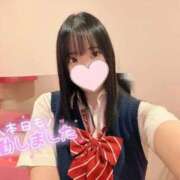 ヒメ日記 2026/05/08 09:11 投稿 あみ☆愛嬌たっぷりの可愛い子♪ 妹系イメージSOAP萌えフードル学園 大宮本校