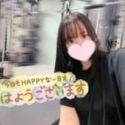 ヒメ日記 2026/05/09 07:01 投稿 あみ☆愛嬌たっぷりの可愛い子♪ 妹系イメージSOAP萌えフードル学園 大宮本校