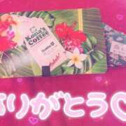ヒメ日記 2026/05/14 10:31 投稿 あみ☆愛嬌たっぷりの可愛い子♪ 妹系イメージSOAP萌えフードル学園 大宮本校