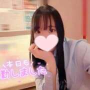 ヒメ日記 2026/05/15 09:11 投稿 あみ☆愛嬌たっぷりの可愛い子♪ 妹系イメージSOAP萌えフードル学園 大宮本校