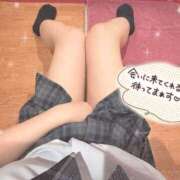 ヒメ日記 2026/07/19 12:36 投稿 あみ☆愛嬌たっぷりの可愛い子♪ 妹系イメージSOAP萌えフードル学園 大宮本校