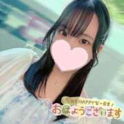 ヒメ日記 2026/08/04 06:51 投稿 あみ☆愛嬌たっぷりの可愛い子♪ 妹系イメージSOAP萌えフードル学園 大宮本校