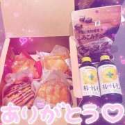 ヒメ日記 2026/08/14 08:29 投稿 あみ☆愛嬌たっぷりの可愛い子♪ 妹系イメージSOAP萌えフードル学園 大宮本校