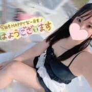 ヒメ日記 2026/08/29 06:48 投稿 あみ☆愛嬌たっぷりの可愛い子♪ 妹系イメージSOAP萌えフードル学園 大宮本校