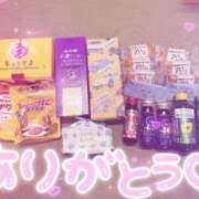 ヒメ日記 2026/09/01 15:18 投稿 あみ☆愛嬌たっぷりの可愛い子♪ 妹系イメージSOAP萌えフードル学園 大宮本校