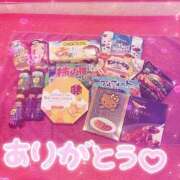 ヒメ日記 2026/09/10 11:01 投稿 あみ☆愛嬌たっぷりの可愛い子♪ 妹系イメージSOAP萌えフードル学園 大宮本校
