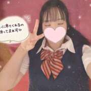ヒメ日記 2026/09/13 12:55 投稿 あみ☆愛嬌たっぷりの可愛い子♪ 妹系イメージSOAP萌えフードル学園 大宮本校