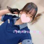 ヒメ日記 2026/09/17 14:51 投稿 あみ☆愛嬌たっぷりの可愛い子♪ 妹系イメージSOAP萌えフードル学園 大宮本校