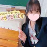 ヒメ日記 2026/09/20 12:21 投稿 あみ☆愛嬌たっぷりの可愛い子♪ 妹系イメージSOAP萌えフードル学園 大宮本校