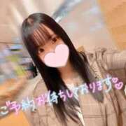 ヒメ日記 2026/10/08 09:41 投稿 あみ☆愛嬌たっぷりの可愛い子♪ 妹系イメージSOAP萌えフードル学園 大宮本校