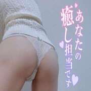 ヒメ日記 2025/01/06 08:02 投稿 及川つむ キュア＆マジック