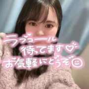 ヒメ日記 2025/01/14 13:07 投稿 及川つむ キュア＆マジック