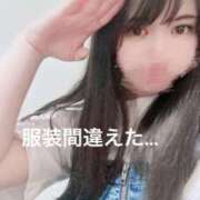 ヒメ日記 2025/04/24 14:28 投稿 及川つむ キュア＆マジック