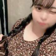 及川つむ 気持ちよかった？♡ キュア＆マジック