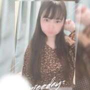 ヒメ日記 2025/12/20 08:54 投稿 及川つむ キュア＆マジック