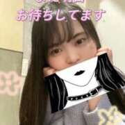 ヒメ日記 2026/04/26 17:01 投稿 及川つむ キュア＆マジック
