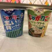 ヒメ日記 2025/02/25 12:04 投稿 めぐ 花火-hanabi-(すすきの)