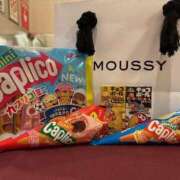 ヒメ日記 2025/04/02 18:51 投稿 めぐ 花火-hanabi-(すすきの)