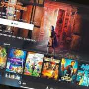 ヒメ日記 2025/04/09 20:46 投稿 めぐ 花火-hanabi-(すすきの)