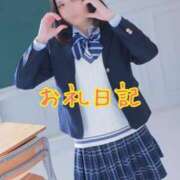 ヒメ日記 2025/04/13 11:56 投稿 めぐ 花火-hanabi-(すすきの)