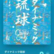 ヒメ日記 2025/05/16 20:01 投稿 めぐ 花火-hanabi-(すすきの)