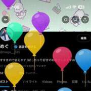 ヒメ日記 2025/05/28 08:11 投稿 めぐ 花火-hanabi-(すすきの)