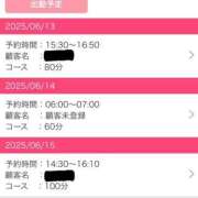 ヒメ日記 2025/06/12 19:19 投稿 めぐ 花火-hanabi-(すすきの)