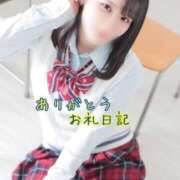 ヒメ日記 2025/06/14 11:02 投稿 めぐ 花火-hanabi-(すすきの)