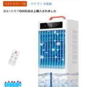 ヒメ日記 2025/06/20 21:53 投稿 めぐ 花火-hanabi-(すすきの)