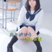 ヒメ日記 2025/06/28 18:43 投稿 めぐ 花火-hanabi-(すすきの)