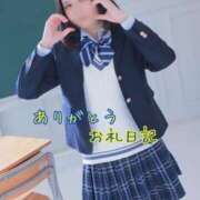 ヒメ日記 2025/07/03 18:45 投稿 めぐ 花火-hanabi-(すすきの)