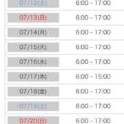 ヒメ日記 2025/07/07 17:33 投稿 めぐ 花火-hanabi-(すすきの)