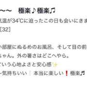 ヒメ日記 2025/07/26 18:08 投稿 めぐ 花火-hanabi-(すすきの)