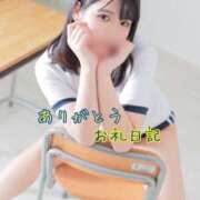 ヒメ日記 2025/07/30 14:14 投稿 めぐ 花火-hanabi-(すすきの)