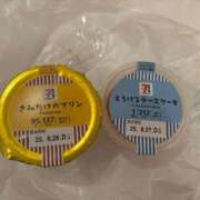 ヒメ日記 2025/08/21 20:13 投稿 めぐ 花火-hanabi-(すすきの)