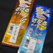 ヒメ日記 2025/09/18 22:23 投稿 めぐ 花火-hanabi-(すすきの)