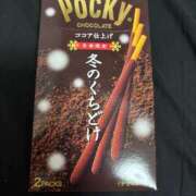 ヒメ日記 2025/12/03 00:03 投稿 めぐ 花火-hanabi-(すすきの)