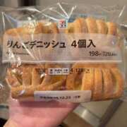 ヒメ日記 2025/12/23 23:16 投稿 めぐ 花火-hanabi-(すすきの)