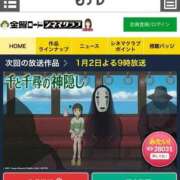 ヒメ日記 2026/01/02 21:16 投稿 めぐ 花火-hanabi-(すすきの)